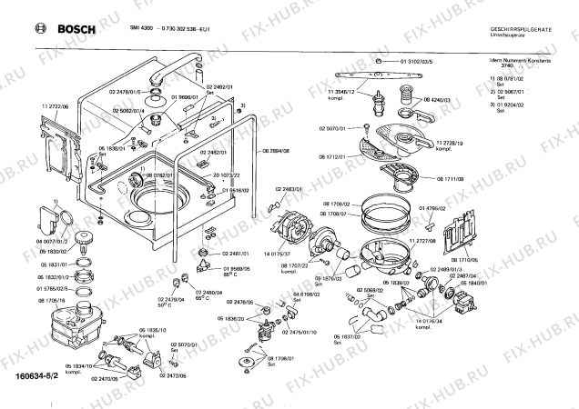 Взрыв-схема посудомоечной машины Bosch 0730302538 SMI4300 - Схема узла 02