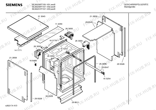 Взрыв-схема посудомоечной машины Siemens SE26231FF Pianissimo - Схема узла 03