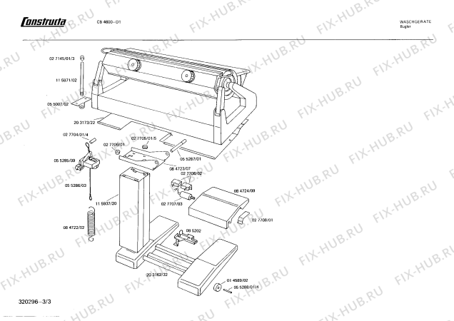 Схема №1 CB4600 с изображением Крышка Siemens 00055282