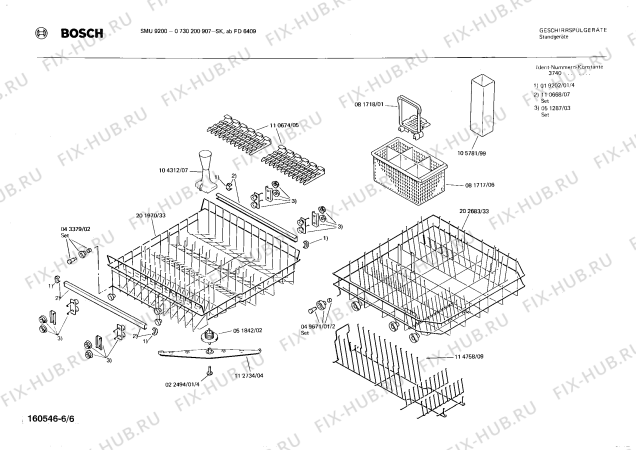 Схема №2 CG8200 CG820 с изображением Шарнир для посудомойки Siemens 00083455