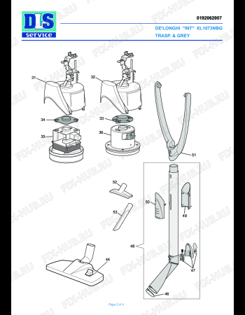 Схема №2 XL1073NBG с изображением Ручка для пылесоса DELONGHI 7392124700