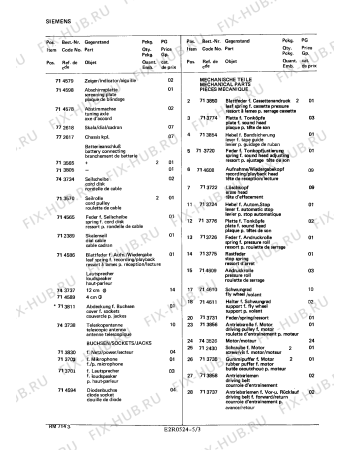 Взрыв-схема аудиотехники Siemens RM7143 - Схема узла 03