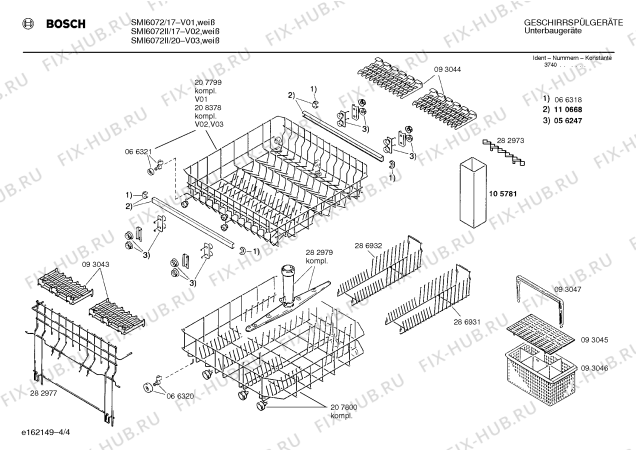 Схема №1 SMI6072II с изображением Панель для посудомойки Bosch 00282285