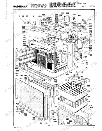 Схема №6 EBS846120 с изображением Панель управления для электропечи Bosch 00290922
