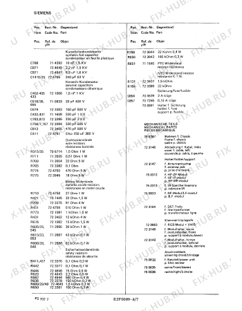 Взрыв-схема телевизора Siemens FS7027 - Схема узла 07