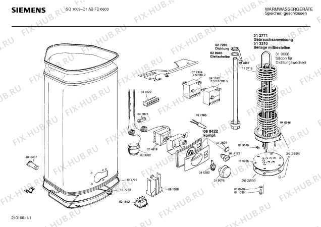 Схема №1 SG1009 с изображением Инструкция по эксплуатации для бойлера Siemens 00512771