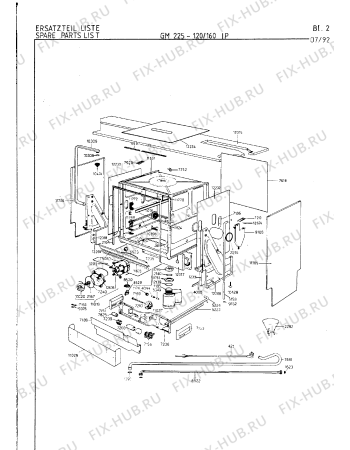 Схема №8 GM205160NE с изображением Фильтр для электропосудомоечной машины Bosch 00320248
