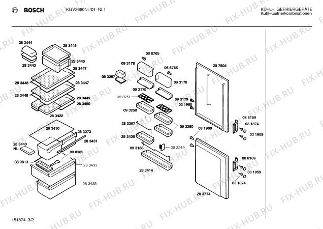 Схема №1 KGV7003 с изображением Крышка для холодильника Bosch 00283444