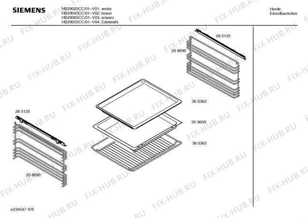 Взрыв-схема плиты (духовки) Siemens HB29045CC - Схема узла 06