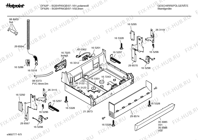 Взрыв-схема посудомоечной машины Hotpoint SGSHPA6GB DF62N - Схема узла 05