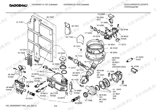 Схема №2 GI230160 с изображением Инструкция по эксплуатации Gaggenau для электропосудомоечной машины Bosch 00581900