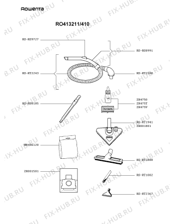 Взрыв-схема пылесоса Rowenta RO413211/410 - Схема узла OP002670.0P2