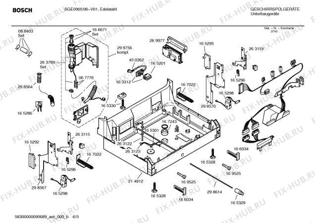 Схема №3 SGE0905 Logixx с изображением Инструкция по эксплуатации для посудомоечной машины Bosch 00527467