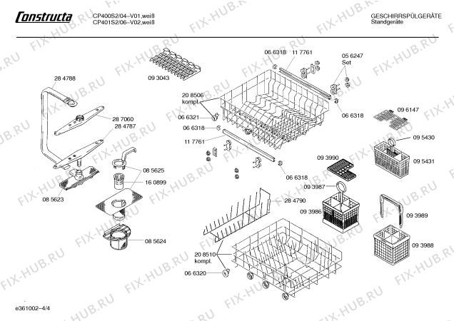 Взрыв-схема посудомоечной машины Constructa CP400S2 - Схема узла 04