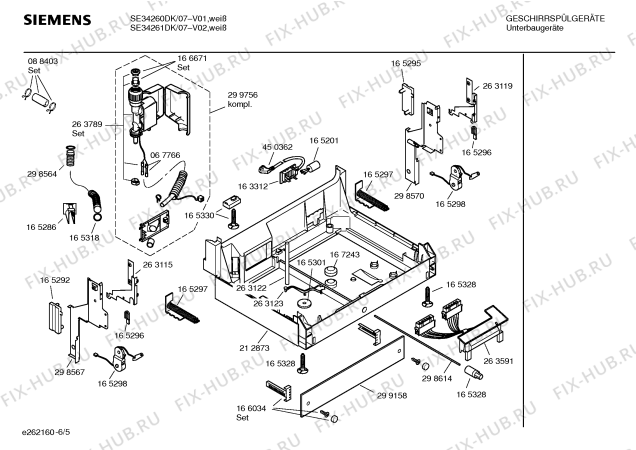 Взрыв-схема посудомоечной машины Siemens SE34261DK - Схема узла 05