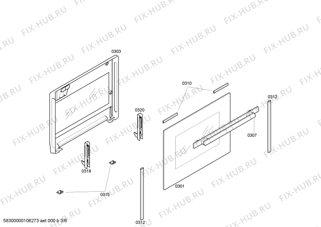 Схема №2 CH11890 с изображением Ручка двери для плиты (духовки) Bosch 00441944