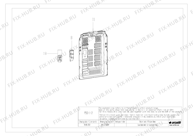 Схема №4 CSG 52000 W (7787188301) с изображением Панель для электропечи Beko 418315110