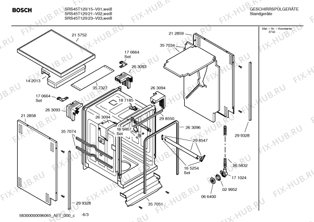 Схема №2 SRS45T12II с изображением Инструкция по эксплуатации для посудомоечной машины Bosch 00590463