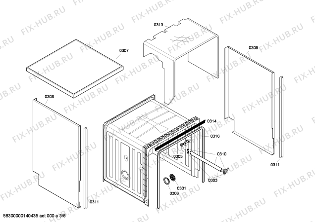 Схема №3 BM5201G с изображением Столешница для посудомоечной машины Bosch 00660381