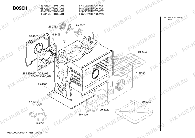 Схема №2 HSG122GEU с изображением Кольцо горелки для плиты (духовки) Bosch 00164340