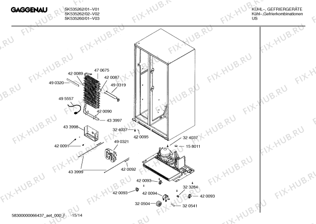 Схема №2 SK525264 с изображением Амортизатор для холодильной камеры Bosch 00420100