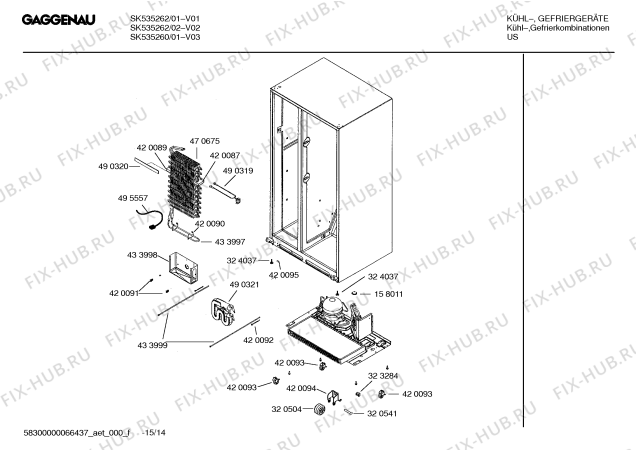 Схема №2 SK535263 с изображением Насадка для холодильной камеры Bosch 00490261