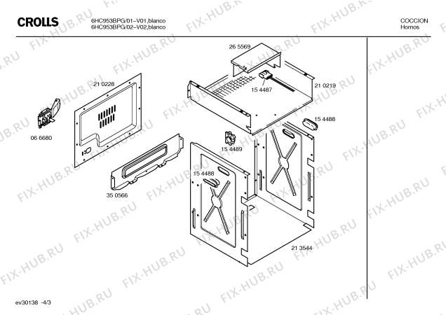 Схема №2 6HI955B с изображением Ручка установки времени для плиты (духовки) Bosch 00165565
