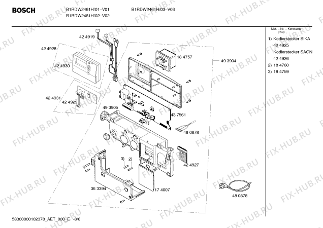 Схема №3 B1RDC2631H с изображением Сенсор для водонагревателя Bosch 00602789