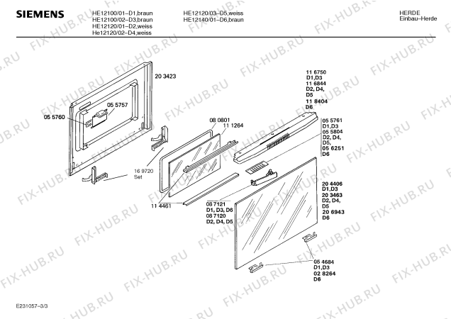 Схема №1 HE11100 с изображением Панель для плиты (духовки) Siemens 00270977