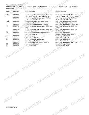 Схема №2 EC843124 с изображением Контейнер для плиты (духовки) Bosch 00211042