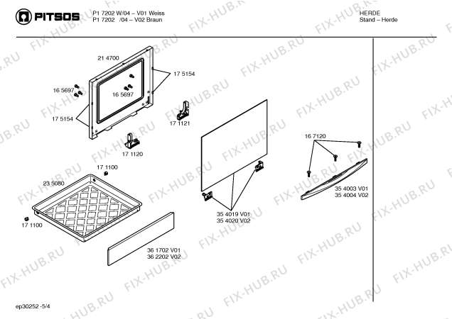 Схема №4 P17202 с изображением Ручка управления духовкой для плиты (духовки) Bosch 00171158
