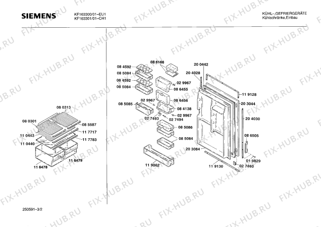 Взрыв-схема холодильника Siemens KF163300 - Схема узла 02