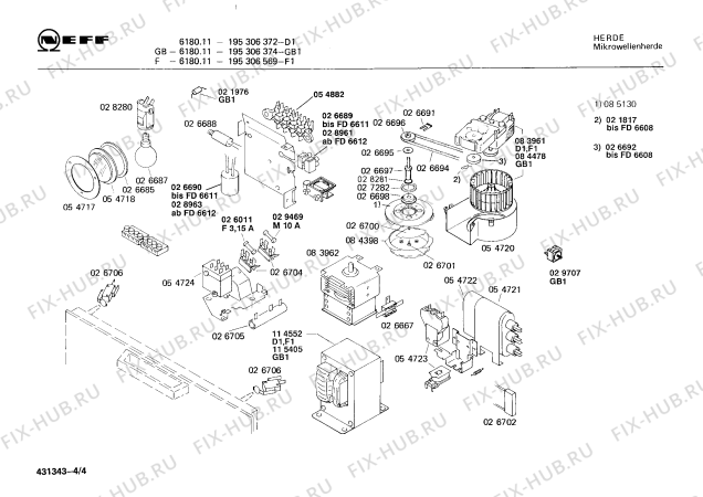 Схема №3 HF430051 с изображением Пружина для микроволновой печи Bosch 00026668