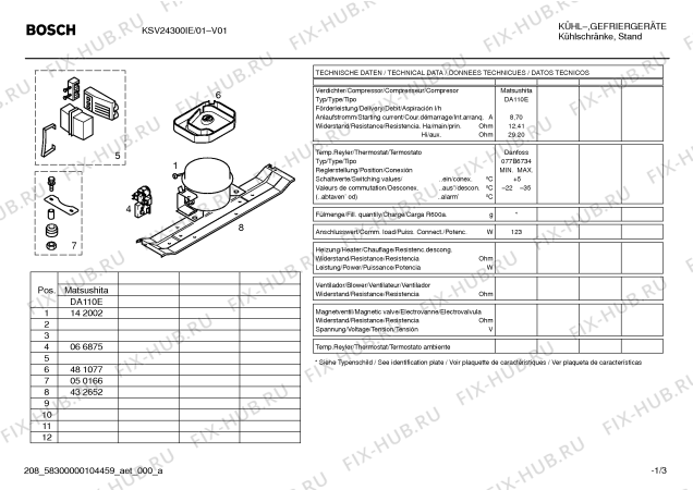 Взрыв-схема холодильника Bosch KSV24300IE - Схема узла 03