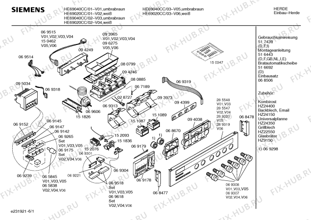 Схема №4 HE69040 с изображением Панель для электропечи Siemens 00285548