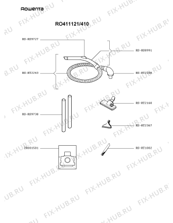 Взрыв-схема пылесоса Rowenta RO411121/410 - Схема узла 9P002762.1P2