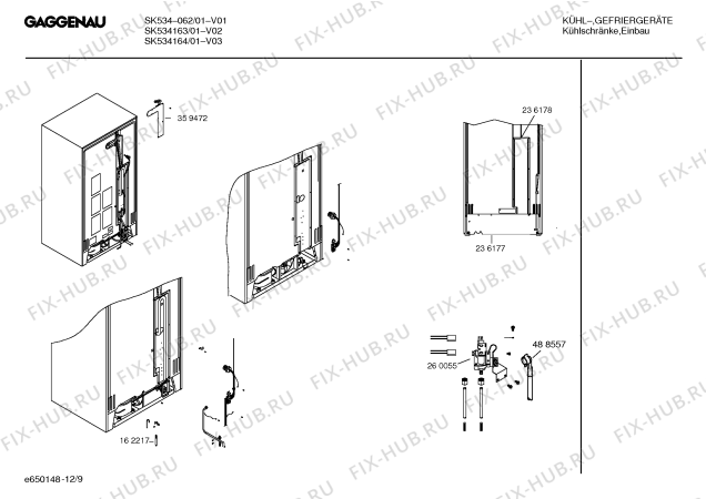 Схема №4 SK534163 с изображением Корпус для холодильника Bosch 00178136
