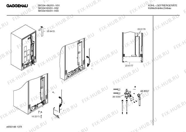 Схема №4 SK534163 с изображением Набор кнопок для холодильной камеры Bosch 00268934