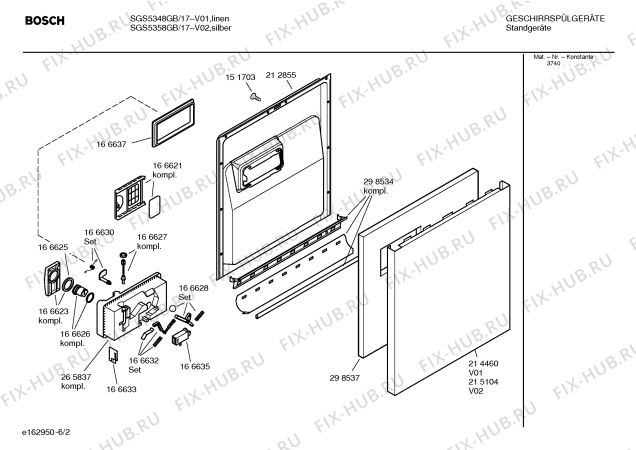 Схема №2 SGS5348GB HYDROSENSOR с изображением Передняя панель для посудомойки Bosch 00360606
