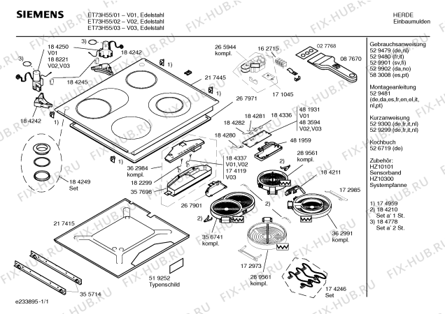 Схема №1 PVN665E с изображением Инструкция по установке/монтажу для плиты (духовки) Siemens 00529481