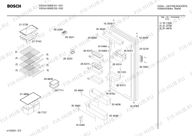 Взрыв-схема холодильника Bosch KSG4100NE - Схема узла 02