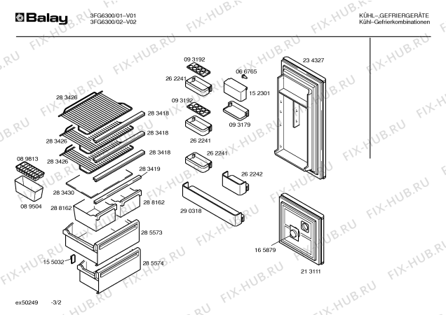Взрыв-схема холодильника Balay 3FG6300 - Схема узла 02