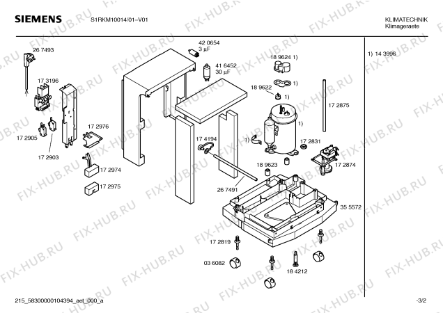 Схема №1 S1RKM09012 pure air с изображением Модуль для сплит-системы Siemens 00490483