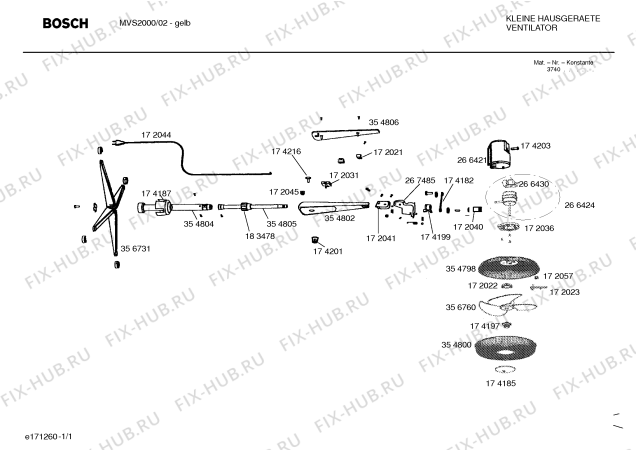 Схема №1 MVS2000 с изображением Крепеж для мультиварки (пароварки) Bosch 00174199