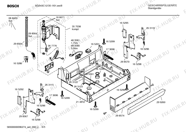 Взрыв-схема посудомоечной машины Bosch SGS43C12 - Схема узла 05