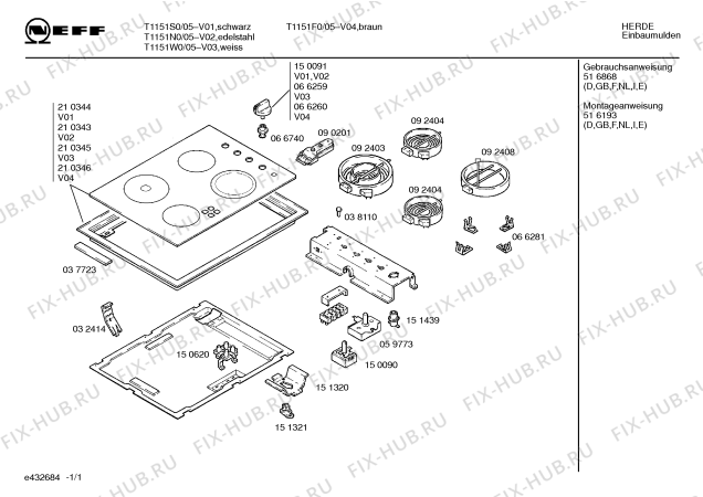 Схема №1 T1151S0 HK1/18 с изображением Стеклокерамика для духового шкафа Bosch 00210344