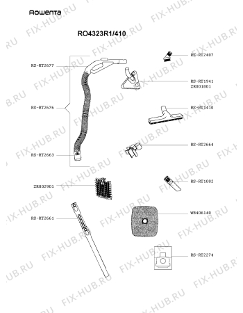Взрыв-схема пылесоса Rowenta RO4323R1/410 - Схема узла QP003627.8P2