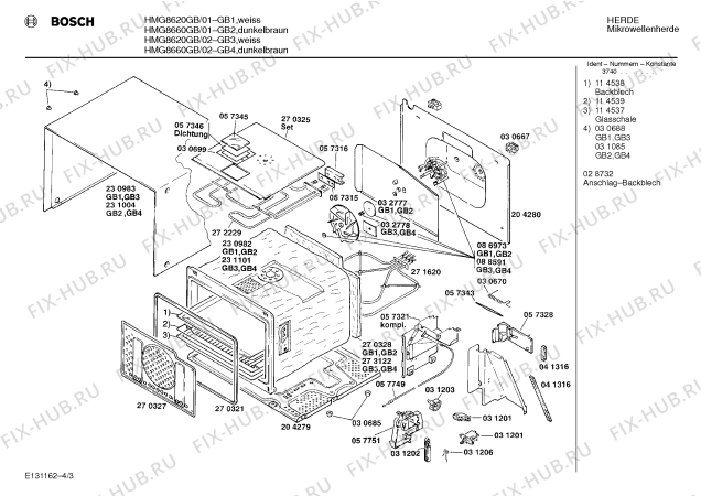 Схема №2 HMG8660GB с изображением Панель для свч печи Bosch 00088276