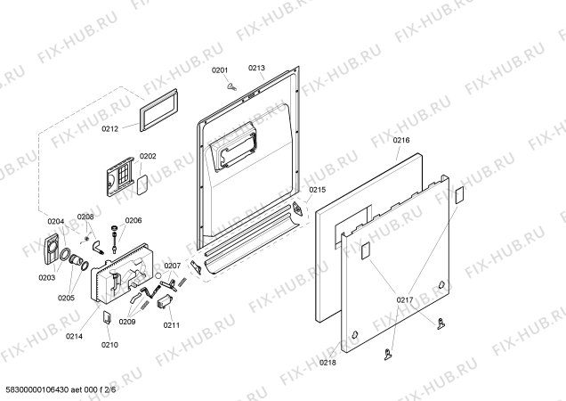 Схема №2 SE25A930 family с изображением Сливной шланг для посудомойки Bosch 00490616