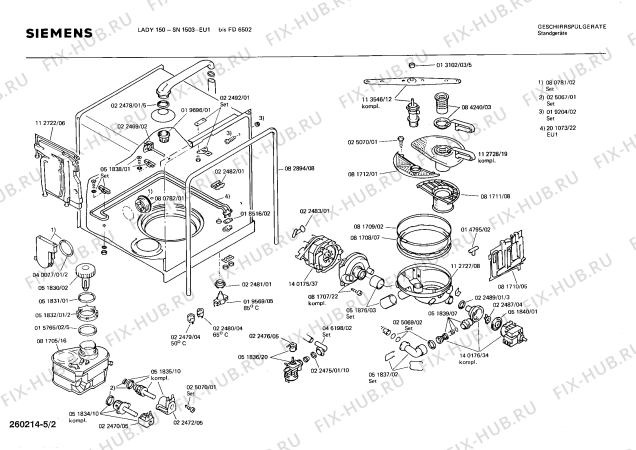 Взрыв-схема посудомоечной машины Siemens SN1503 - Схема узла 02